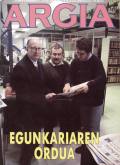 1990-12-09 eguneko azala