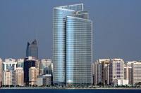 Abu Dhabi Investment Authority erakundearen egoitza