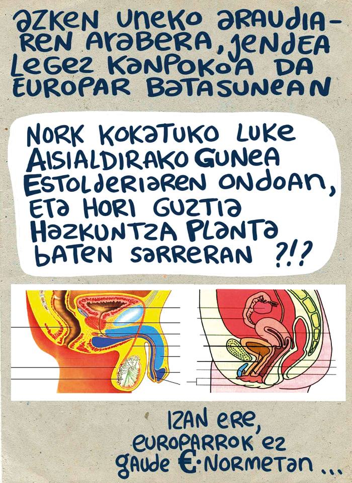 Asisko Urmeneta