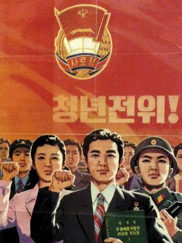 Militarrak, beharginak eta ikasleak dira Alondegian ikus daitezkeen Ipar Koreako afixetako protagonistak.