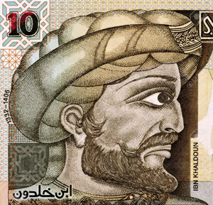 Ibn Khaldunen (1332-1406) irudia, Tuniseko 1994ko hamar dinarreko billetean.