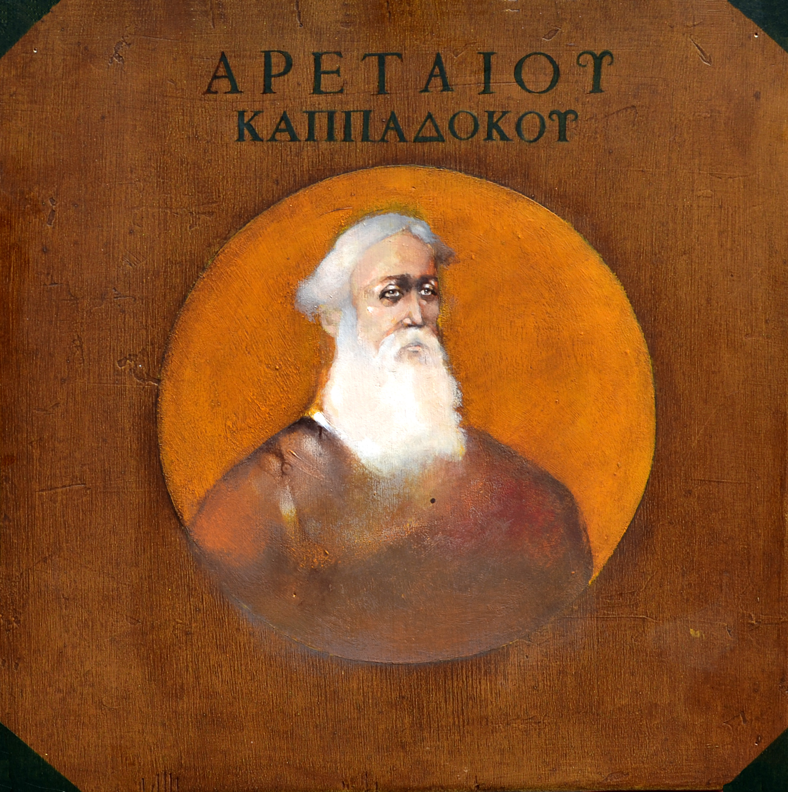 (Argazkia: Matmut Karatoprak)