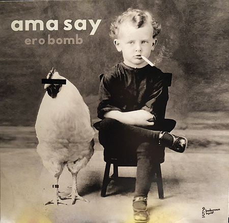 'Ero bomb' | Ama Say | Bonberenea, 2022