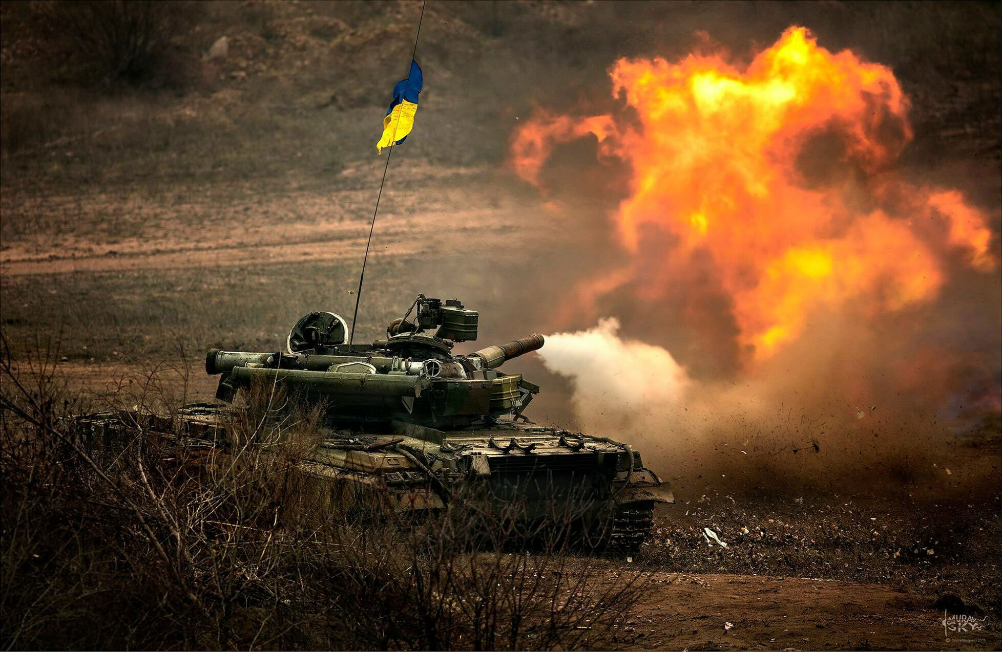 Argazkia: Ukrainako Defentsa Ministerioa