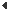atzera